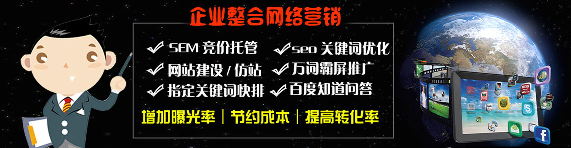 向阳信息流怎么做